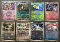 レ*い様 【まとめ売り】マスターボールミラー　ブラッキー　リーフィア　ポケモンカ