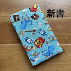 【新書】ハンドメイドブックカバー★キャンプ柄★