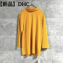 【新品】DHC UVカット 長袖 ハイネック イエロー M320のサムネイル