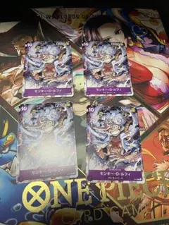 モンキー・D・ルフィ：P-041