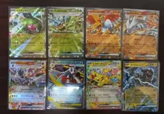 メガドリームexRRカード44枚まとめ売り（おまけ付き）