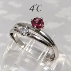 4℃ ヨンドシー シルバーリング ピンクトルマリン 12号