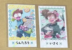 忍たま乱太郎　スイパラ　猪名寺乱太郎　善法寺伊作　推しパシャ　レア　カード