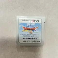 岩*ん様 ドラゴンクエスト Ⅷ 3DS用ソフト