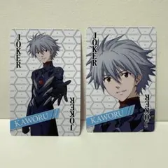 ゆきっこ✨丁寧・即発送☆プロフ必読様 リクエスト 2点 まとめ商品