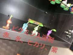 Item thumbnail for item 4efff0df-4eb8-4aba-b0d5-cde3785a371f