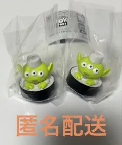 リトルグリーンメン エイリアン 寿司シェフ かっぱ巻き