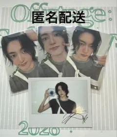 treasure シーグリ2026 ハルト