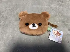 リラックマ クマ顔ポーチ