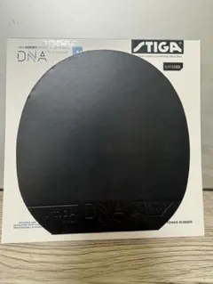 タクミン様 リクエスト 2点 まとめ商品