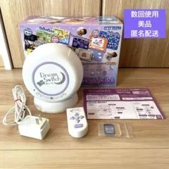 ドリームスイッチ