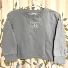 Lee トレーナー　110cm