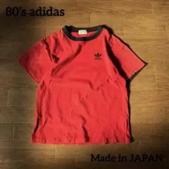 80s adidas リンガーT デサント製 トレフォイル 刺繍ロゴ 銀タグ