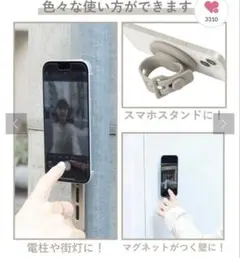 Item thumbnail for item ce34fc14-43ff-4b1c-9c0c-57f13bac6556