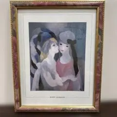 Marie Laurencin マリー・ローランサン 青いリボン - メルカリ