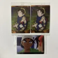 名探偵コナン イタジャガ 服部平次 遠山和葉