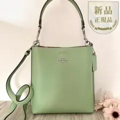 COACH コーチ モリー バッグ ショルダー 水色 発送 早い 最終値☆ 新品 