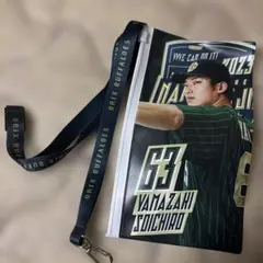 山﨑颯一郎　チケットホルダー