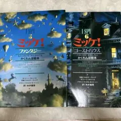 Item thumbnail for item 969b3ebd-9c31-4cb0-a9d6-116150bc02a3