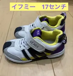 イフミー スニーカー ホワイト/イエロー/パープル　17センチ