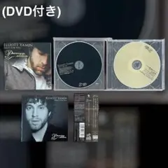 Elliott Yamin 「Wait for You PE」