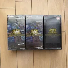 遊戯王　アーコレ　ヒスコレ　新品未開封 遊戯王 未開封カートン レアリティコレクション プレミアムゴールド