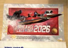 2025年最新】池田浩二 サインの人気アイテム - メルカリ