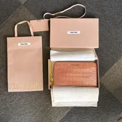 miumiu 長財布