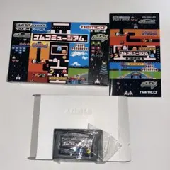 【ジャンク品】ナムコミュージアム ゲームボーイアドバンス用