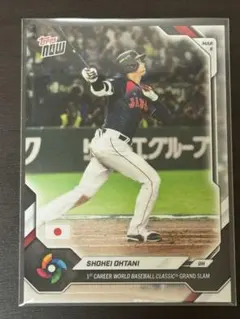 大谷翔平 2026 WORLD BASEBALL CLASSIC カード