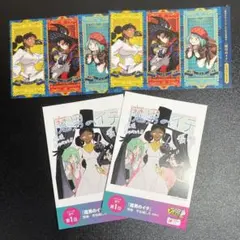 2025年最新】2.5次元の誘惑 特典の人気アイテム - メルカリ