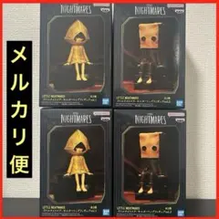 リトルナイトメア モニタートップ A.SIX シックス A.MONO モノ ４個