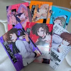 2026年最新】少年漫画の人気アイテム - メルカリ