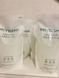 MIYOSHI お肌のための洗濯用せっけん 1.0L 詰替4個セットのサムネイル