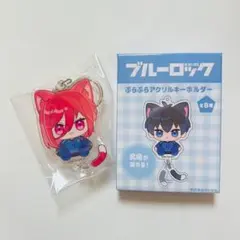 ブルーロック ぷらぷらアクリルキーホルダー 千切豹馬