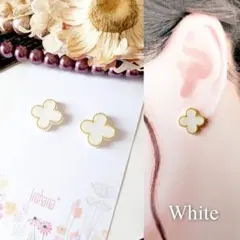 『人気☆』四葉 クローバー ピアス イヤリング ホワイト