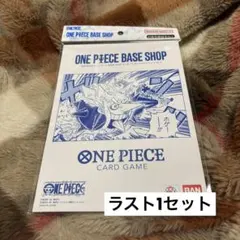 Item thumbnail for item 74e35b67-6965-4c65-a367-b943295fafdc