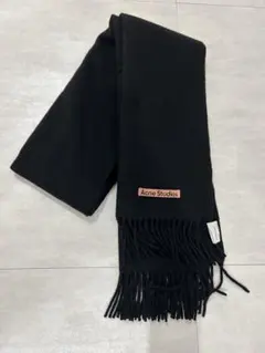 Acne Studios ブラック マフラー
