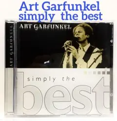 【洋楽CD】Art Garfunkel / simply the best