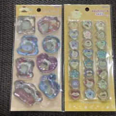 ポムポムプリン ウォーターシール おはじきふうシール 2種類セット