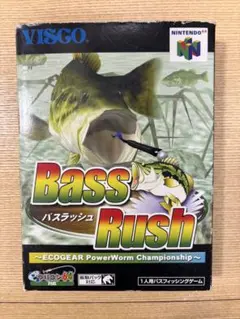 バスラッシュ
