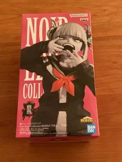 ヒロアカNoirEdgeCollection HIMIKOTOGA トガヒミコ