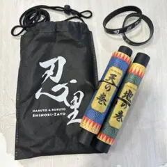 NARUTO 疾風伝 BORUTO 忍里 巻物