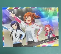アイドルマスターツアーズ　ツアーズレア3点　ミリオン