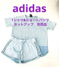 adidas 淡ブルーTシャツ ショートパンツ セット