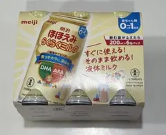 明治ほほえみ らくらくミルク 200ml×12本 アタッチメント付のサムネイル