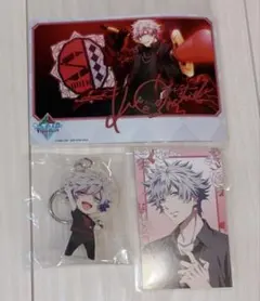 うたプリ 黒崎蘭丸 アクリルキーホルダー ブロマイド　タブナイ