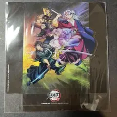 鬼滅の刃 柱稽古編 入場者特典 第3弾 アクリルスタンド