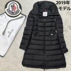 ✨美品✨MONCLER✨NEOMBRE✨ナイロンコート✨ワッペン付き✨国内正規品 2025年最新】モンクレール moncler ロゴワッペンの人気アイテム