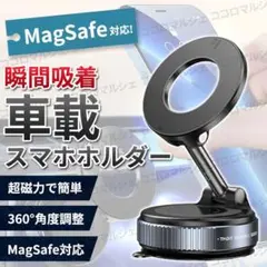 ゆき様 リクエスト 2点 まとめ商品